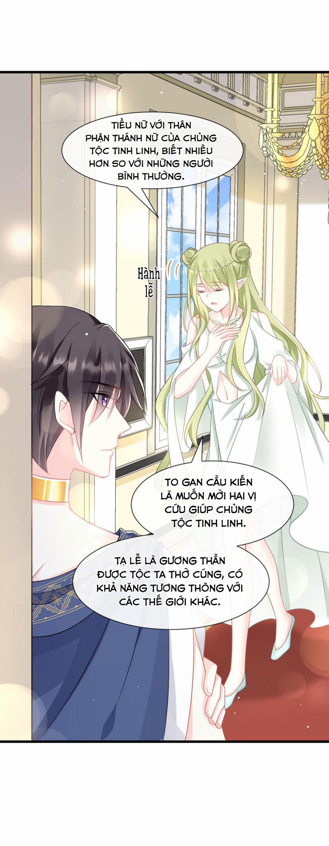 Tân Nương Của Ma Thần 29 trang 16