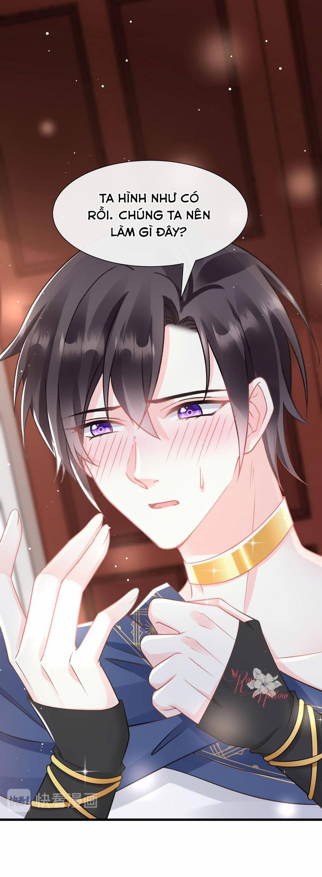 Tân Nương Của Ma Thần 29 trang 25