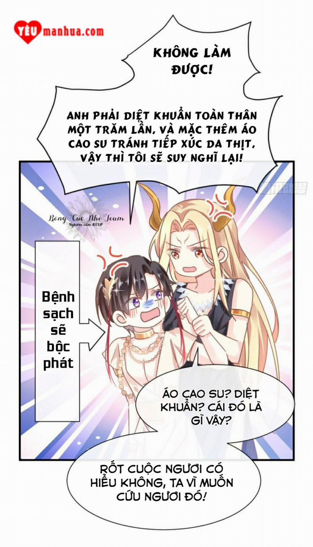 Tân Nương Của Ma Thần 3 trang 12