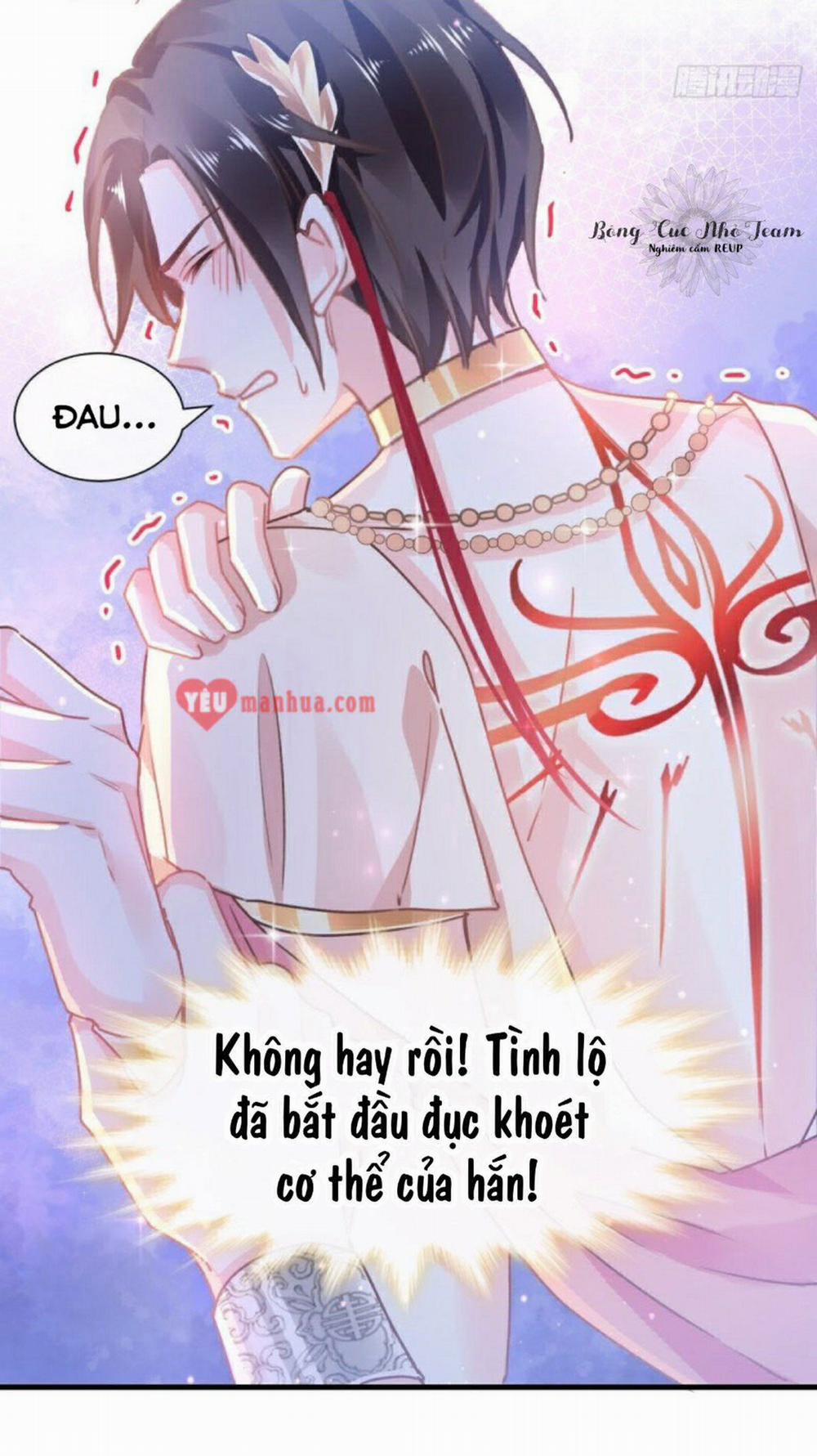 Tân Nương Của Ma Thần 3 trang 17
