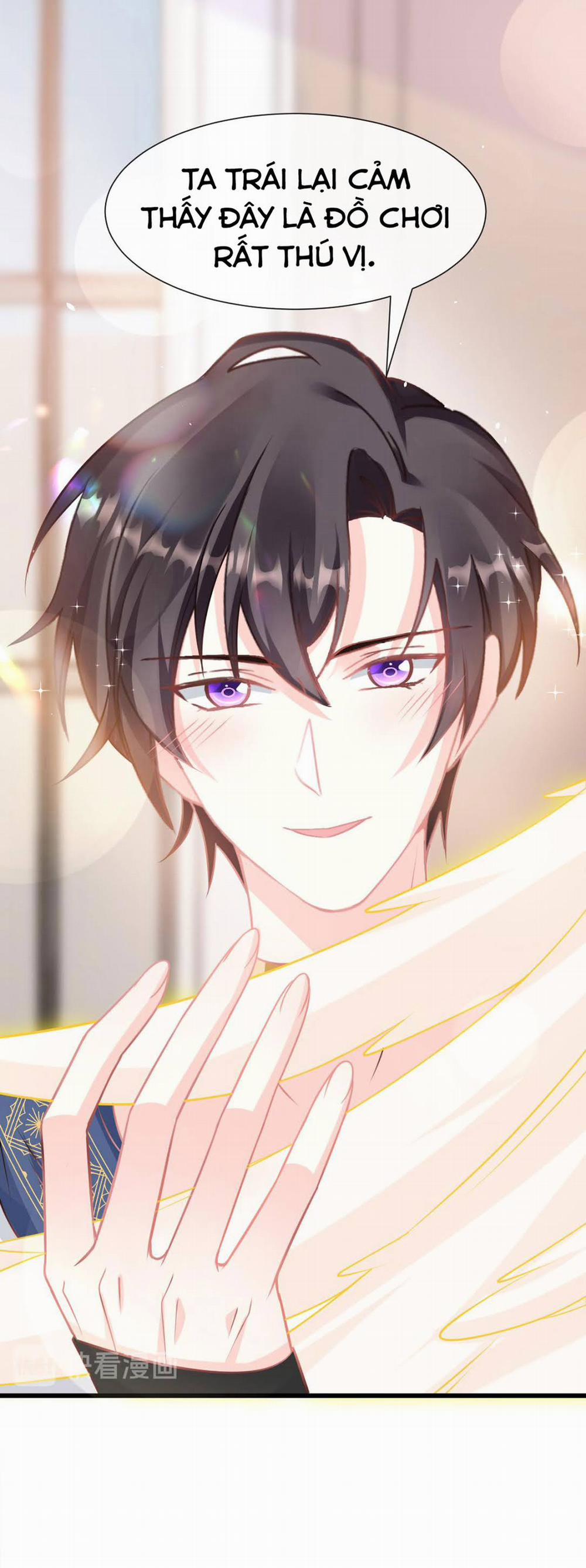 Tân Nương Của Ma Thần 30 trang 24