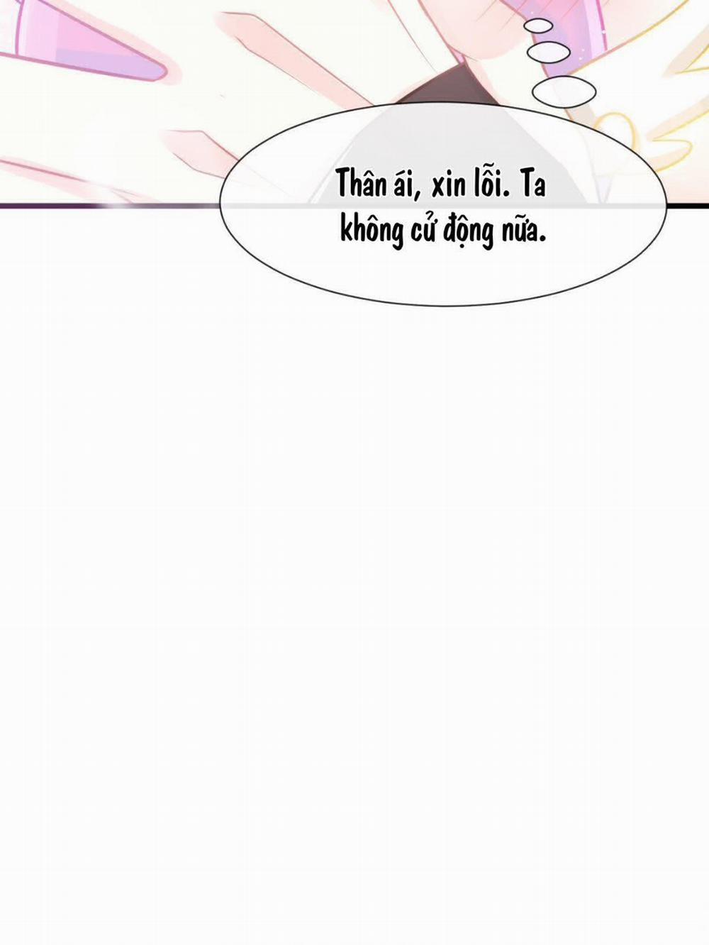 Tân Nương Của Ma Thần 31 trang 17