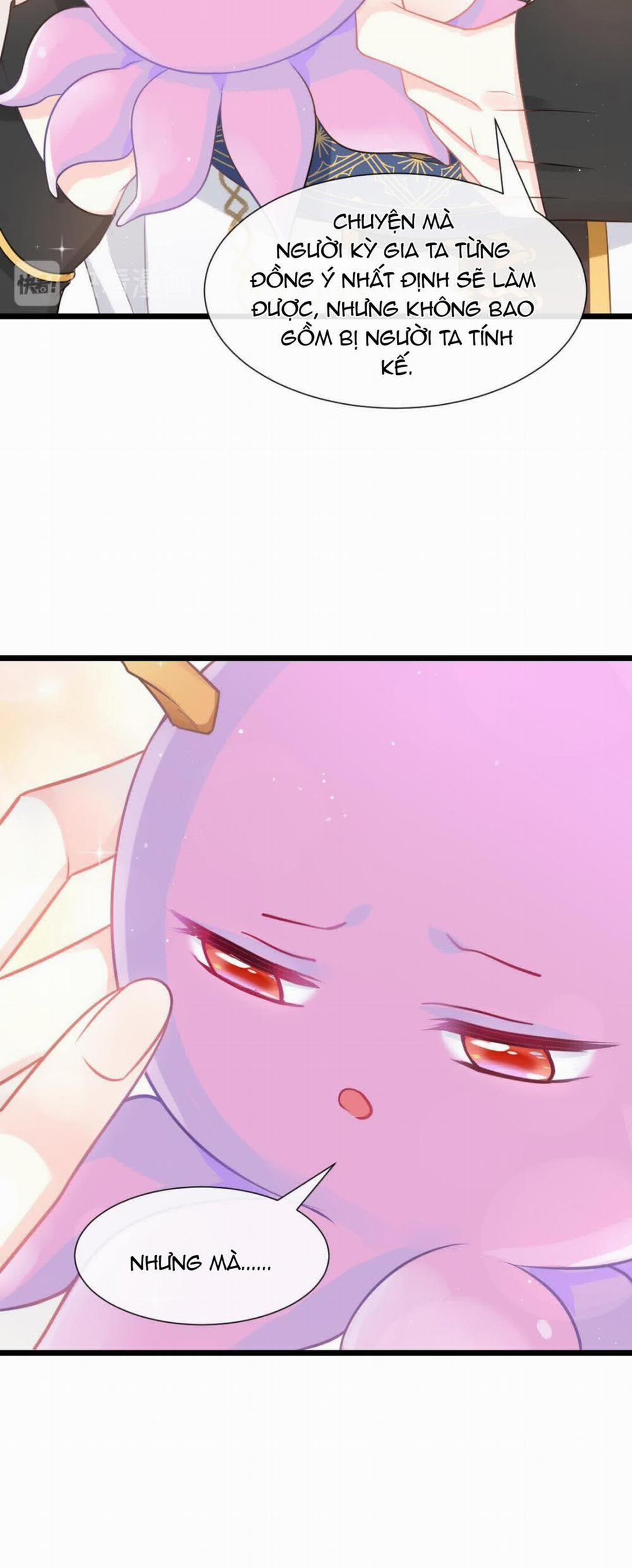 Tân Nương Của Ma Thần 32 trang 16