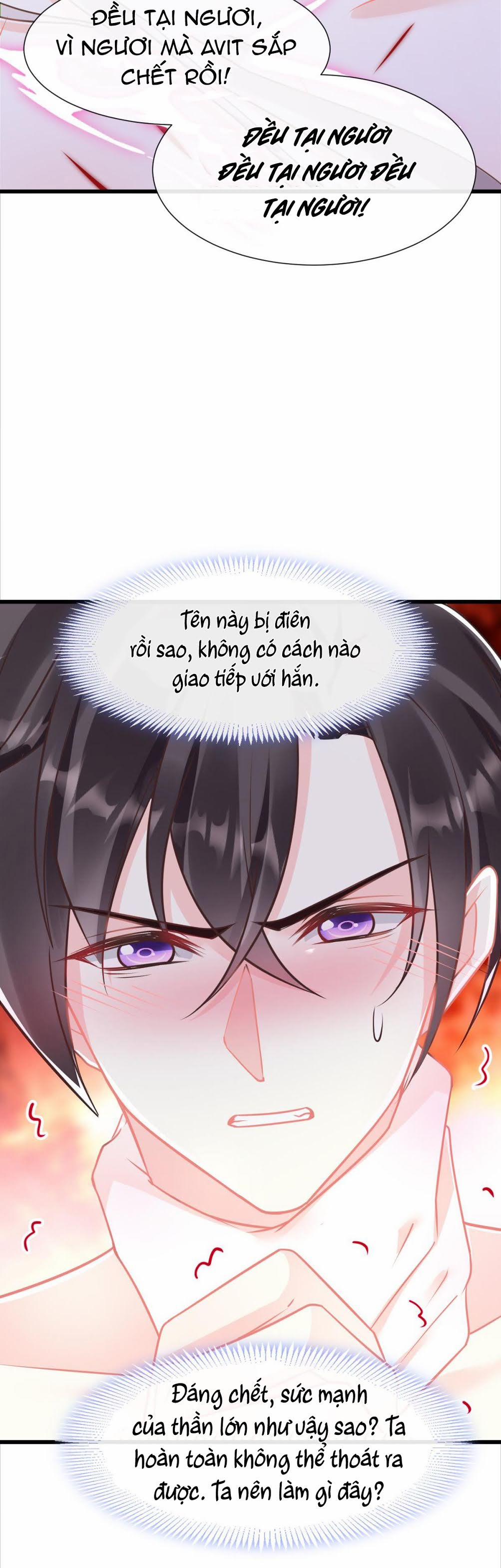 Tân Nương Của Ma Thần 35 trang 17