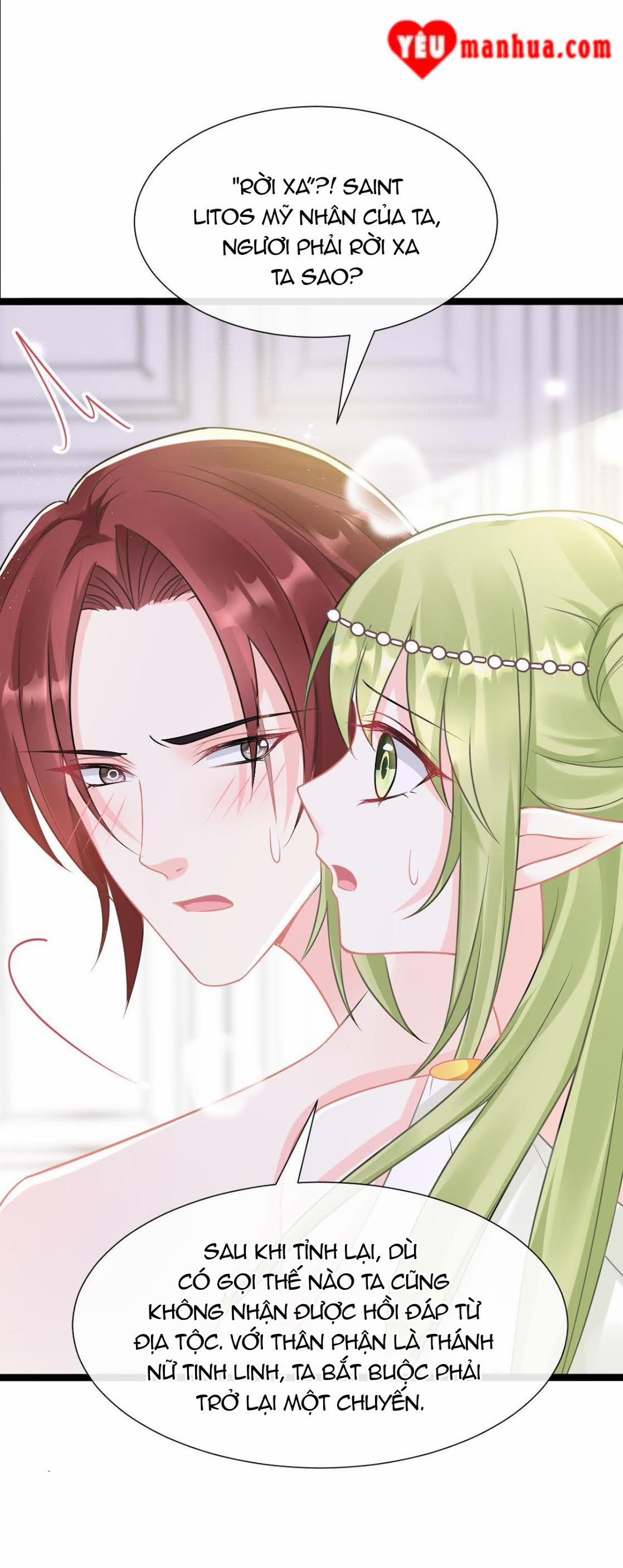 Tân Nương Của Ma Thần 37 trang 14