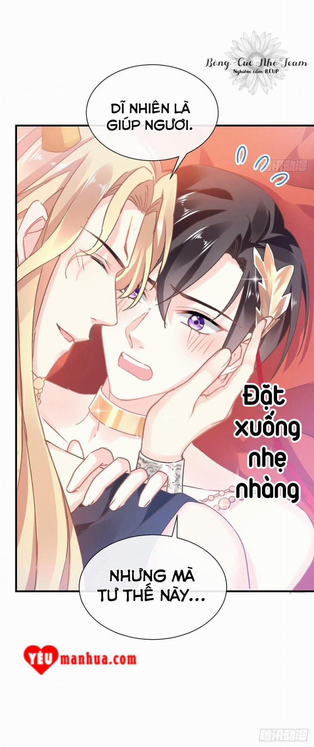 Tân Nương Của Ma Thần 4 trang 13