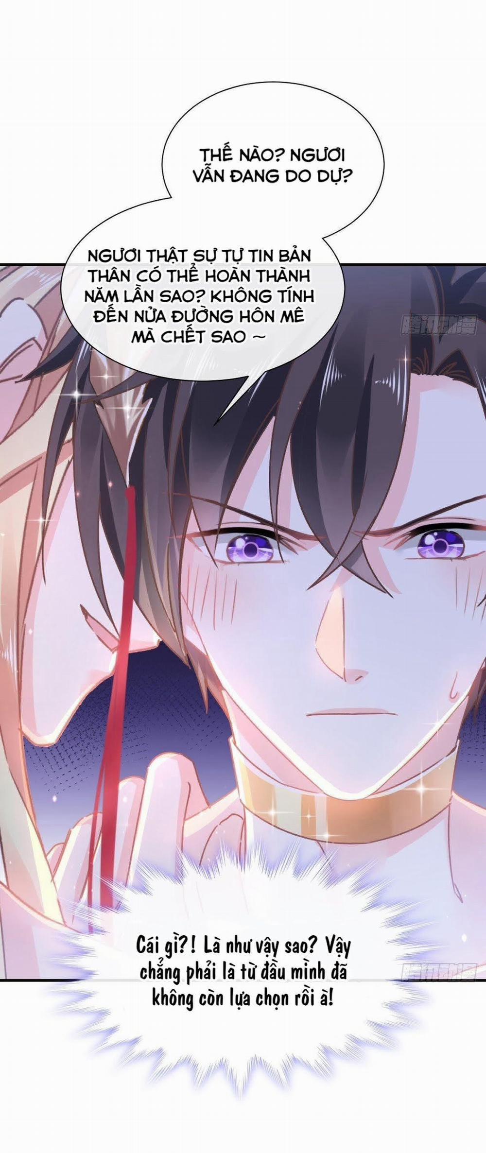 Tân Nương Của Ma Thần 4 trang 3