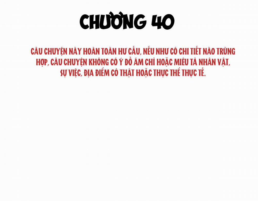 Tân Nương Của Ma Thần 40 trang 3