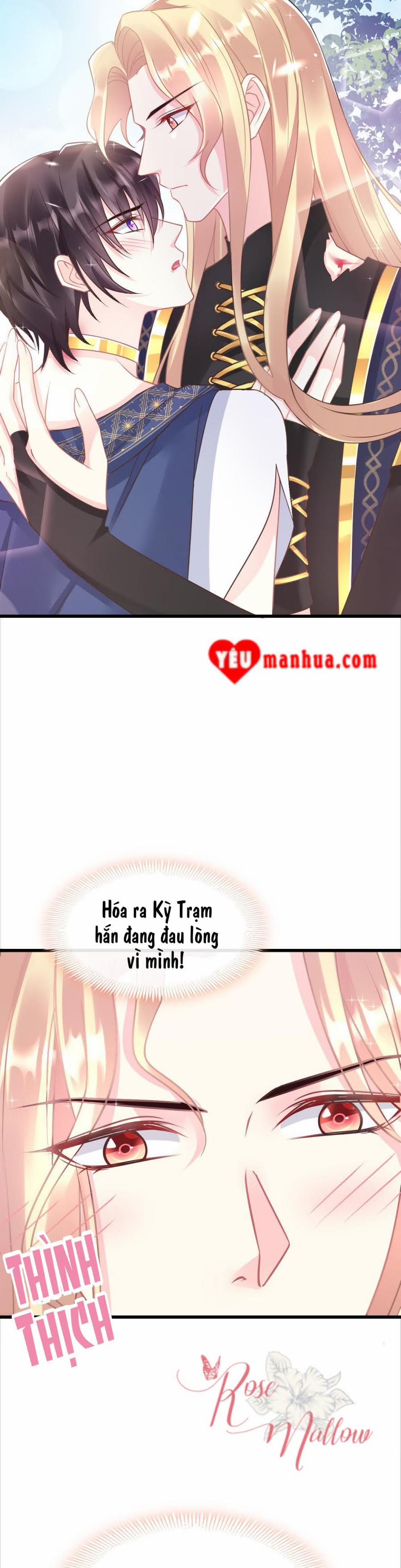 Tân Nương Của Ma Thần 41 trang 11