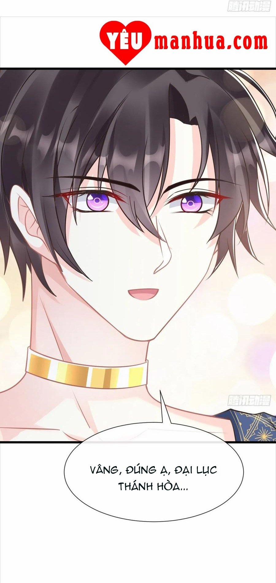 Tân Nương Của Ma Thần 43 trang 19