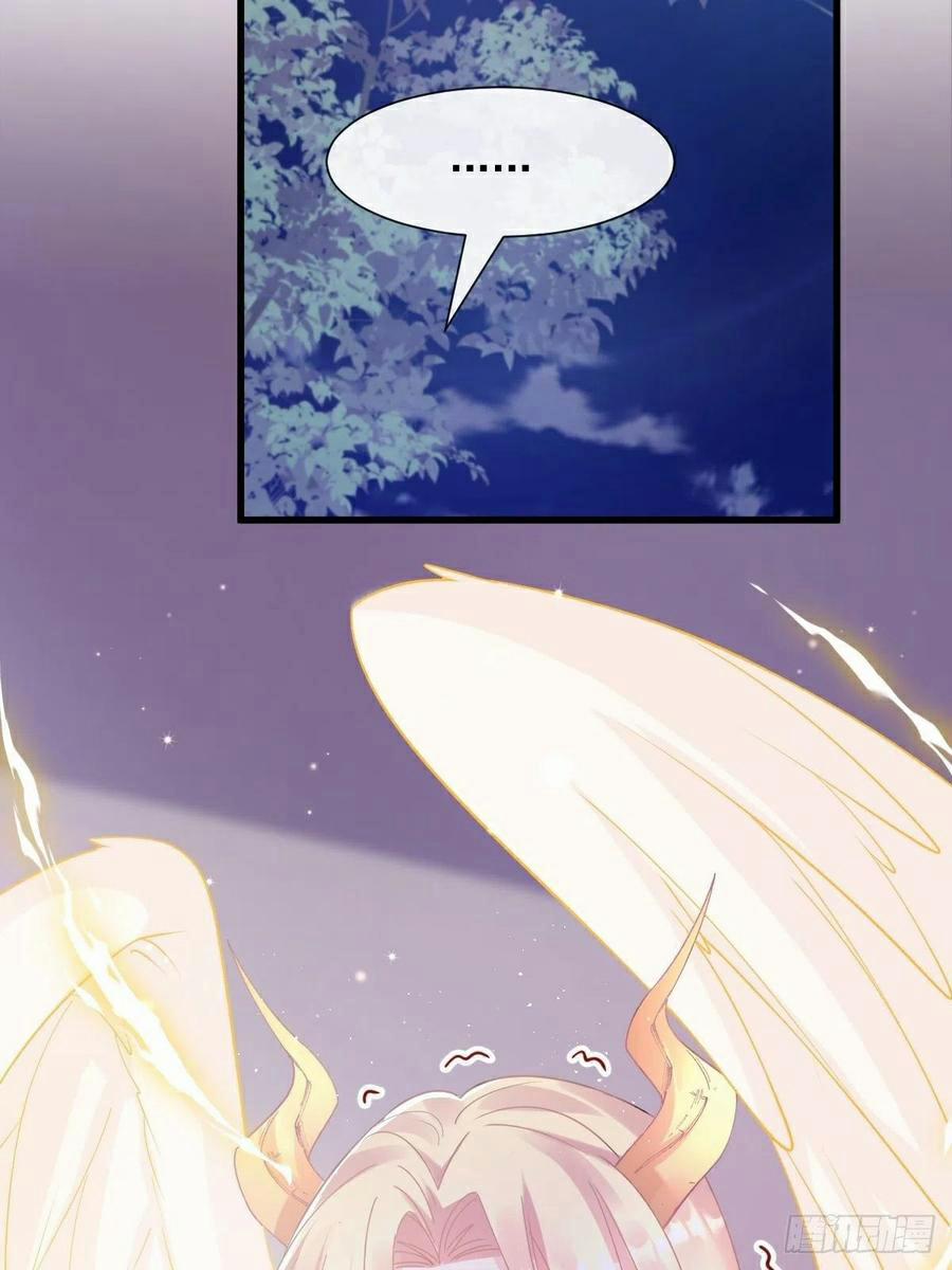 Tân Nương Của Ma Thần 44 trang 35