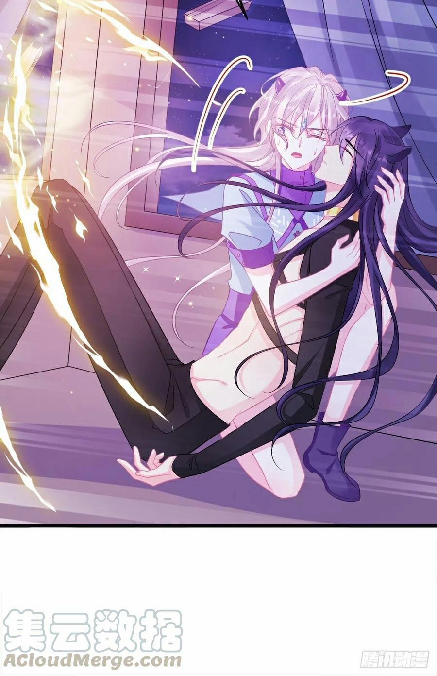 Tân Nương Của Ma Thần 44 trang 47