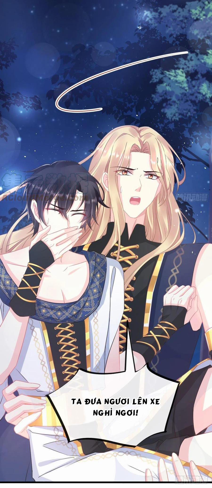 Tân Nương Của Ma Thần 45 trang 27