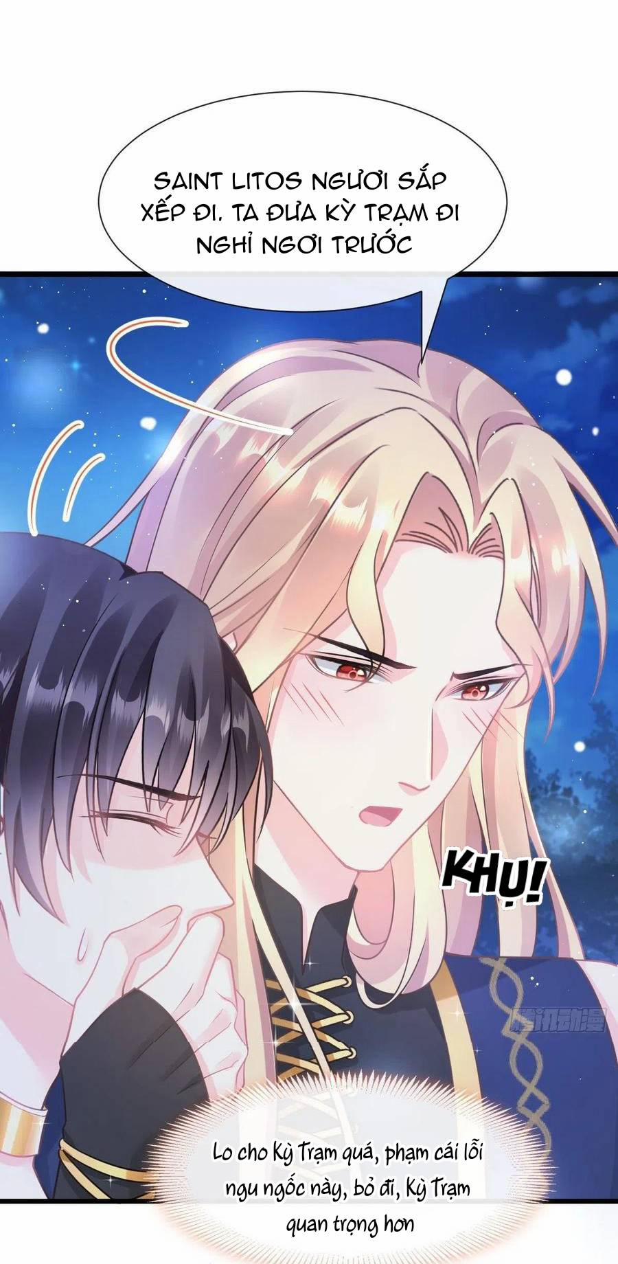 Tân Nương Của Ma Thần 46 trang 7