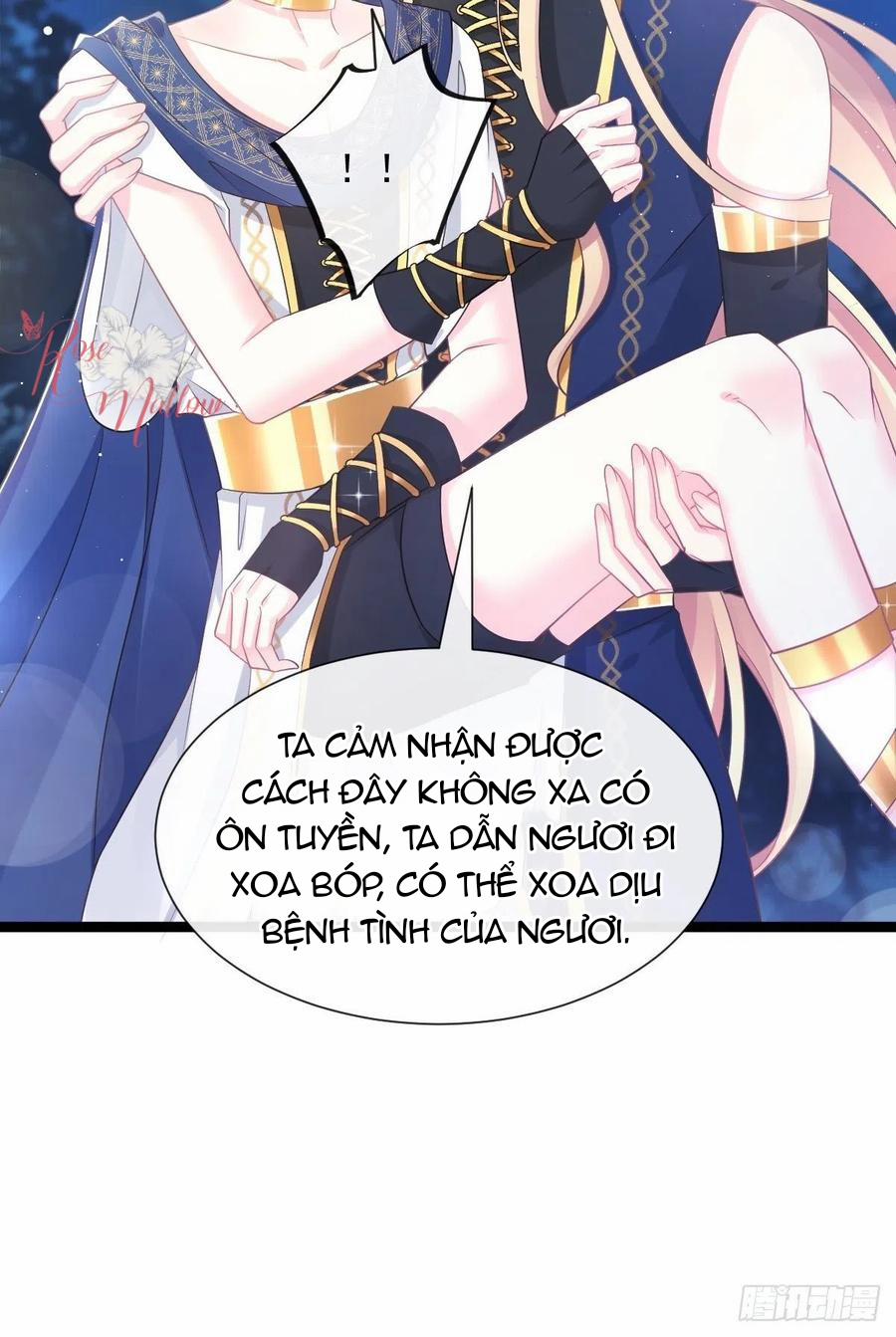 Tân Nương Của Ma Thần 47 trang 7