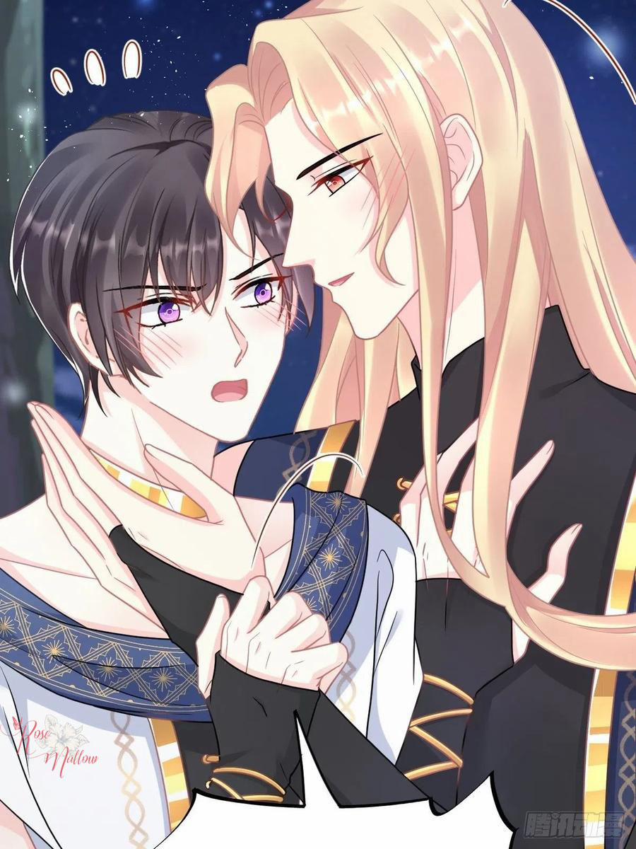 Tân Nương Của Ma Thần 48 trang 21