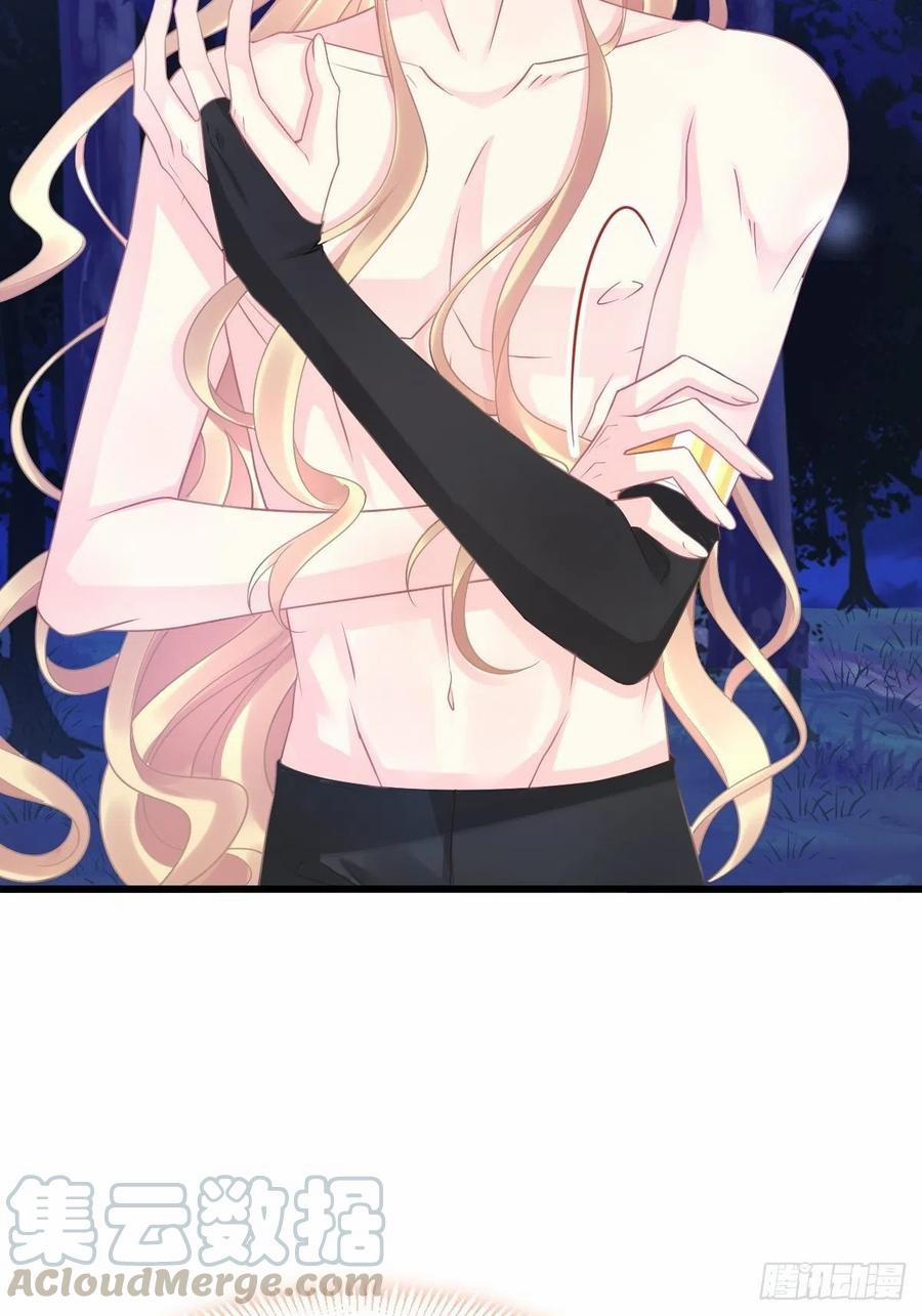 Tân Nương Của Ma Thần 49 trang 25