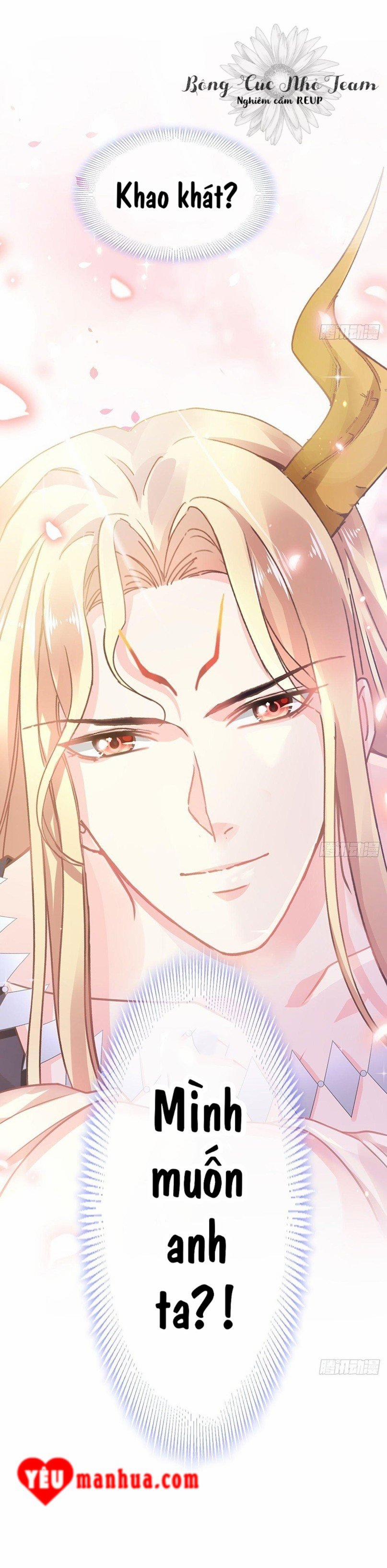 Tân Nương Của Ma Thần 5 trang 26