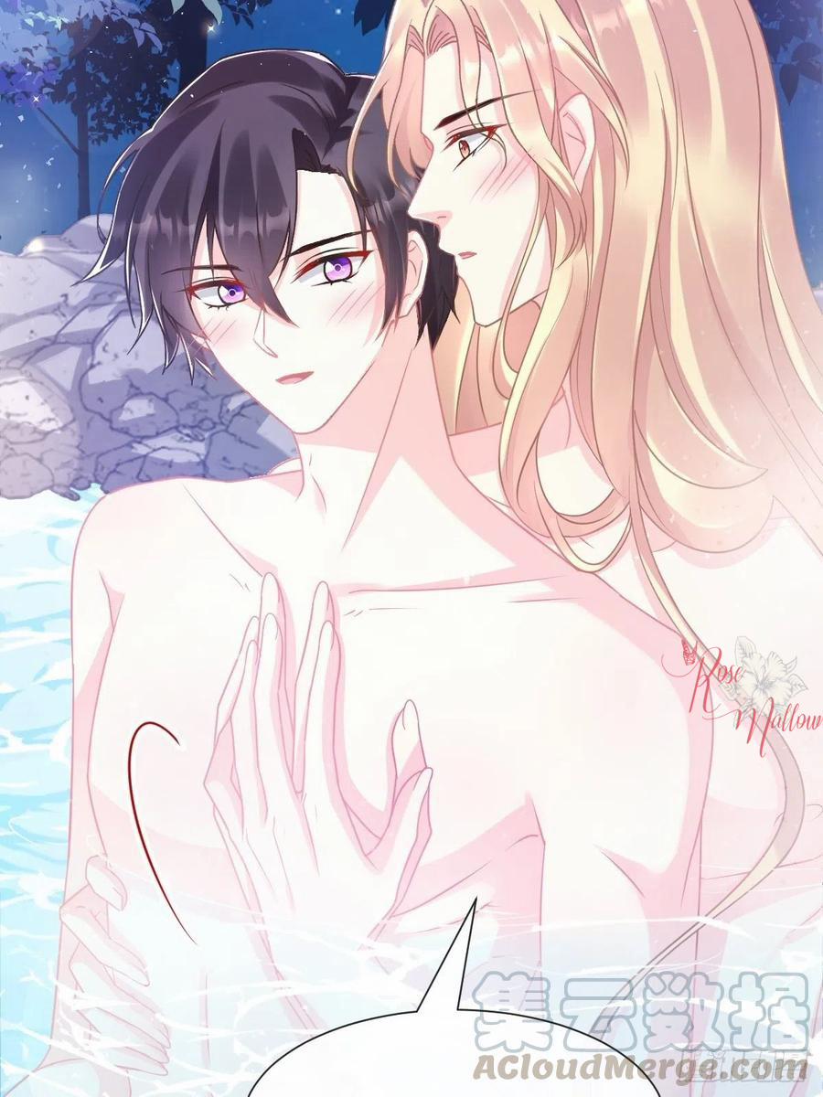 Tân Nương Của Ma Thần 50 trang 15