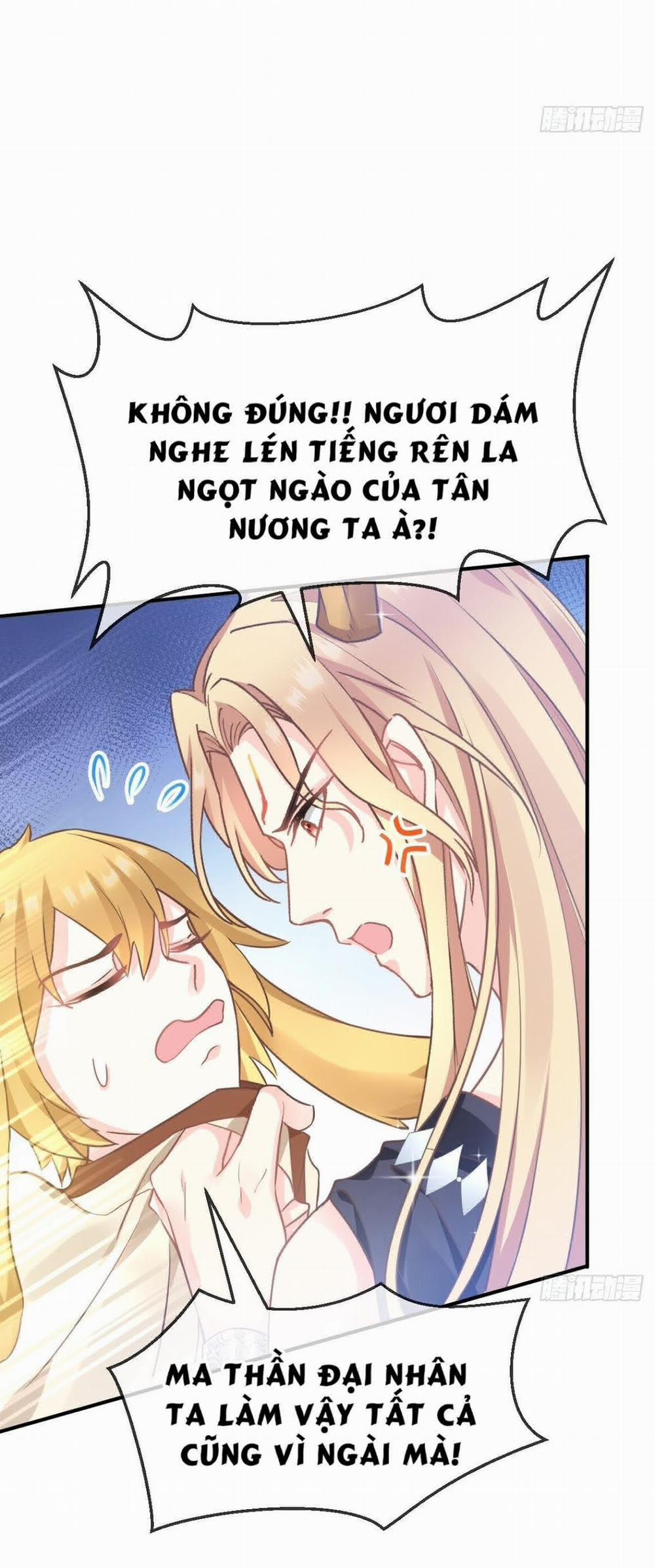 Tân Nương Của Ma Thần 6 trang 12