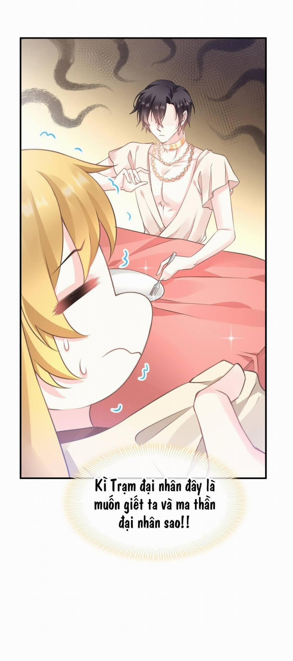 Tân Nương Của Ma Thần 6 trang 15