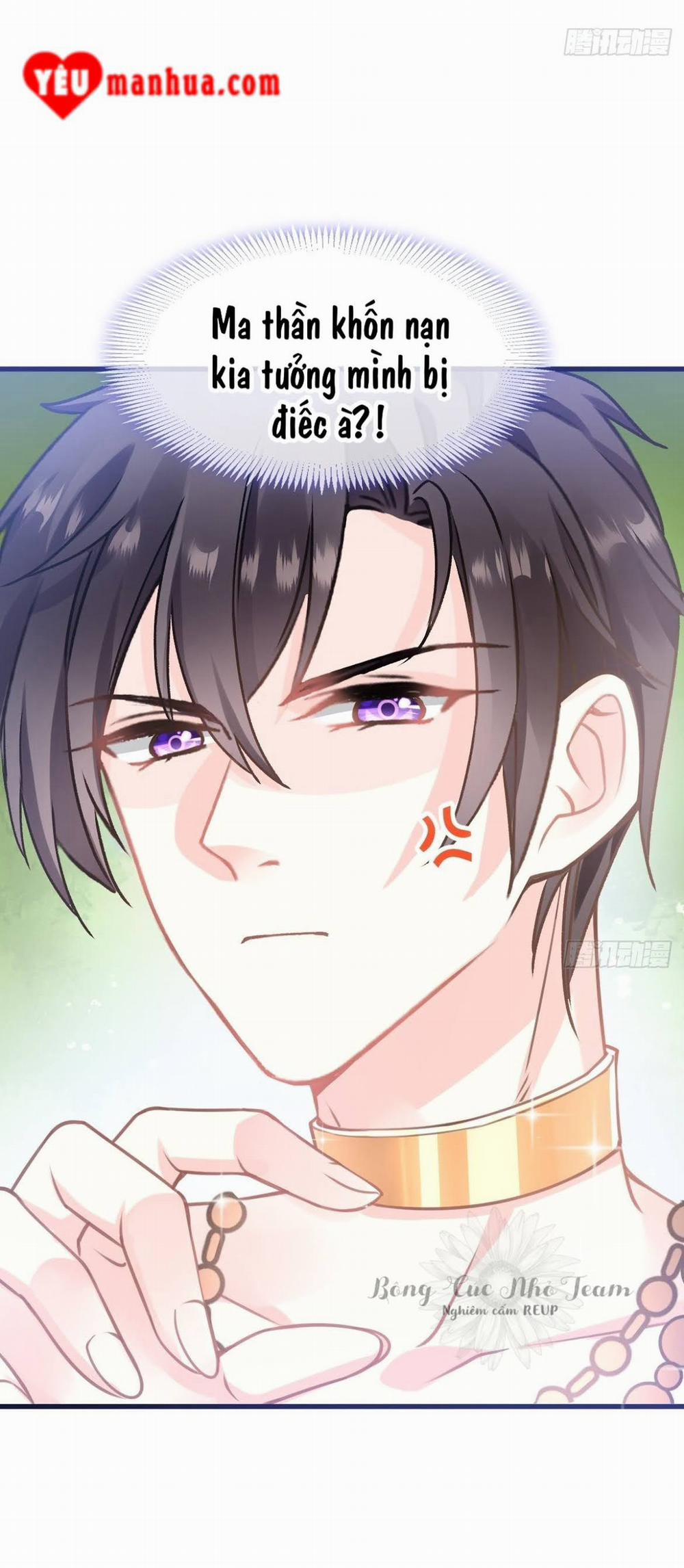 Tân Nương Của Ma Thần 6 trang 16