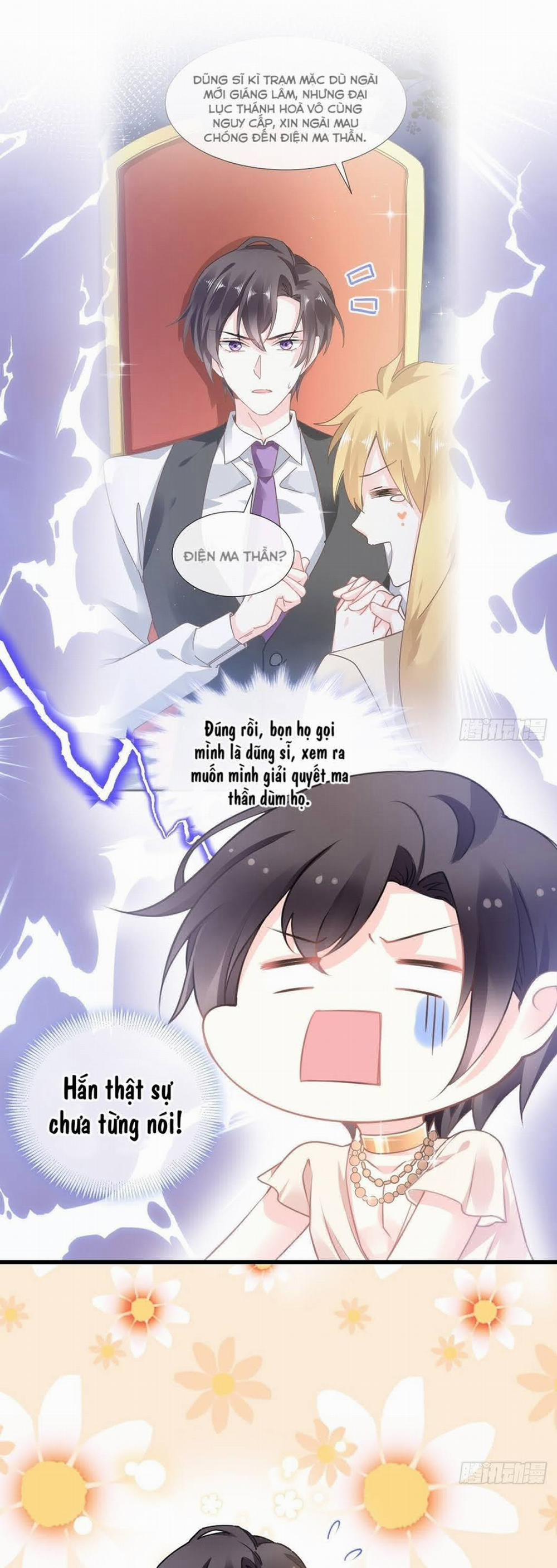 Tân Nương Của Ma Thần 6 trang 26