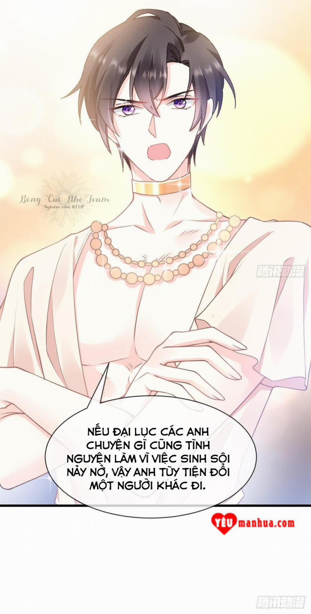 Tân Nương Của Ma Thần 7 trang 14