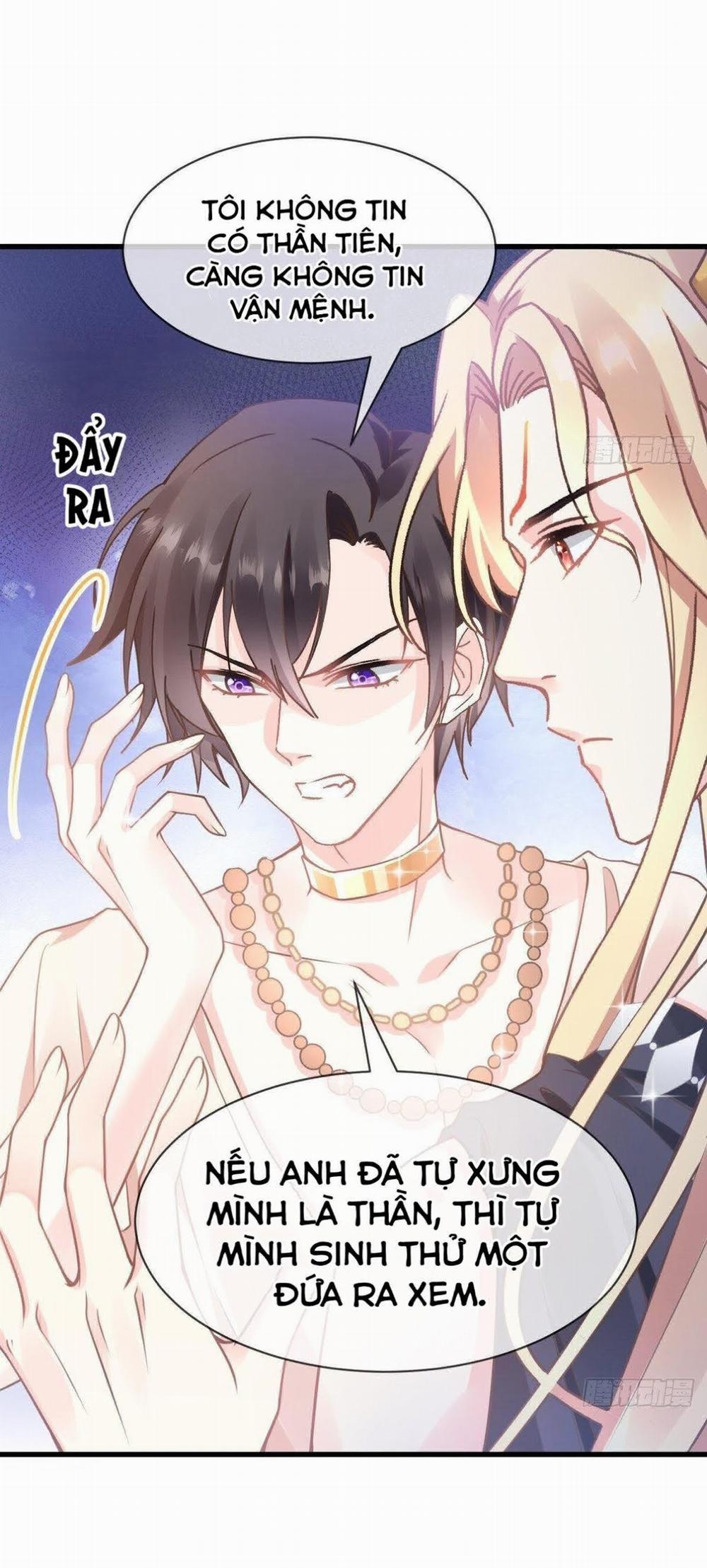 Tân Nương Của Ma Thần 7 trang 32