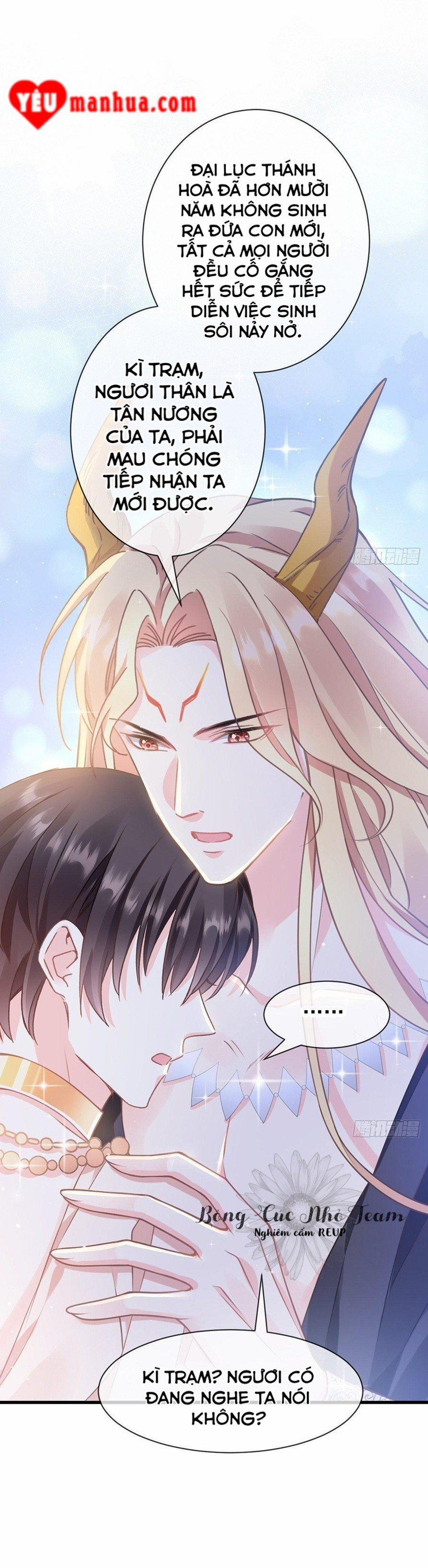 Tân Nương Của Ma Thần 7 trang 7