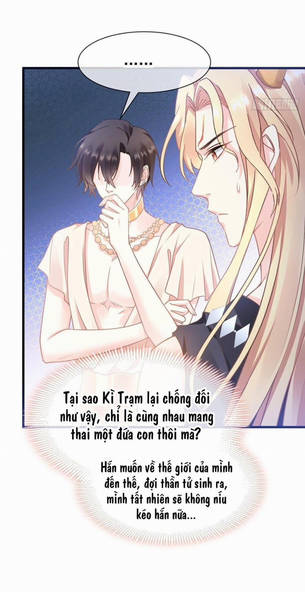 Tân Nương Của Ma Thần 8 trang 3