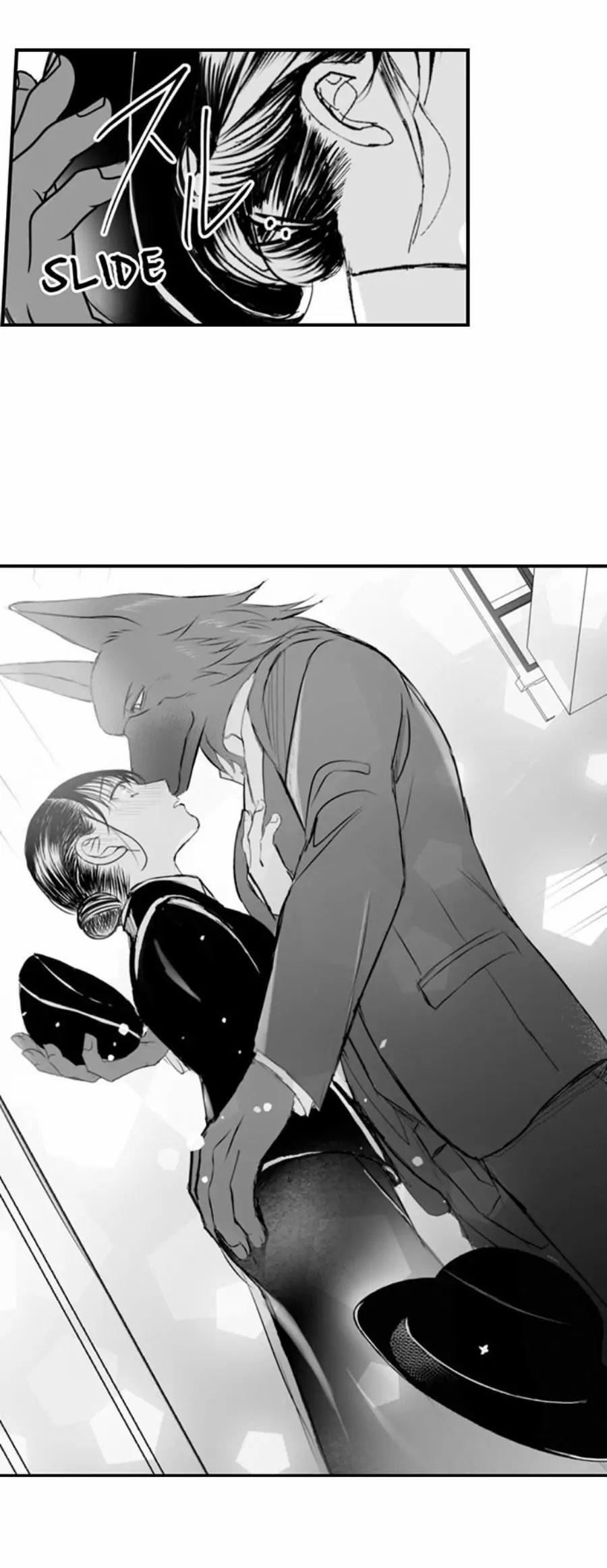 Tân Nương Của Quái Thú ~ Hỡi Nửa Kia Định Mệnh,hãy Mang Trong Mình Đứa Con Của Ta 31.2 trang 7