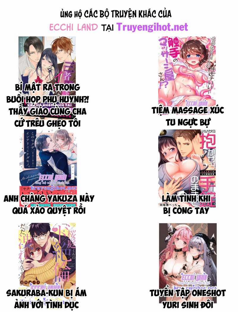 Tân Nương Của Quái Thú ~ Hỡi Nửa Kia Định Mệnh,hãy Mang Trong Mình Đứa Con Của Ta 36.2 trang 4