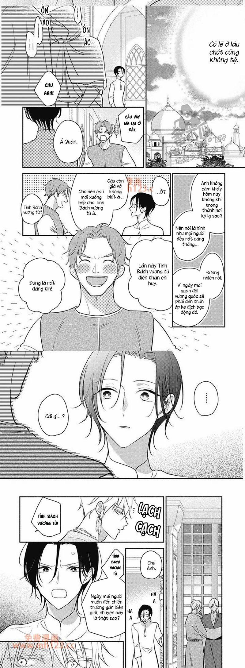 Tân Nương Vận Mệnh An Bài 12 trang 2