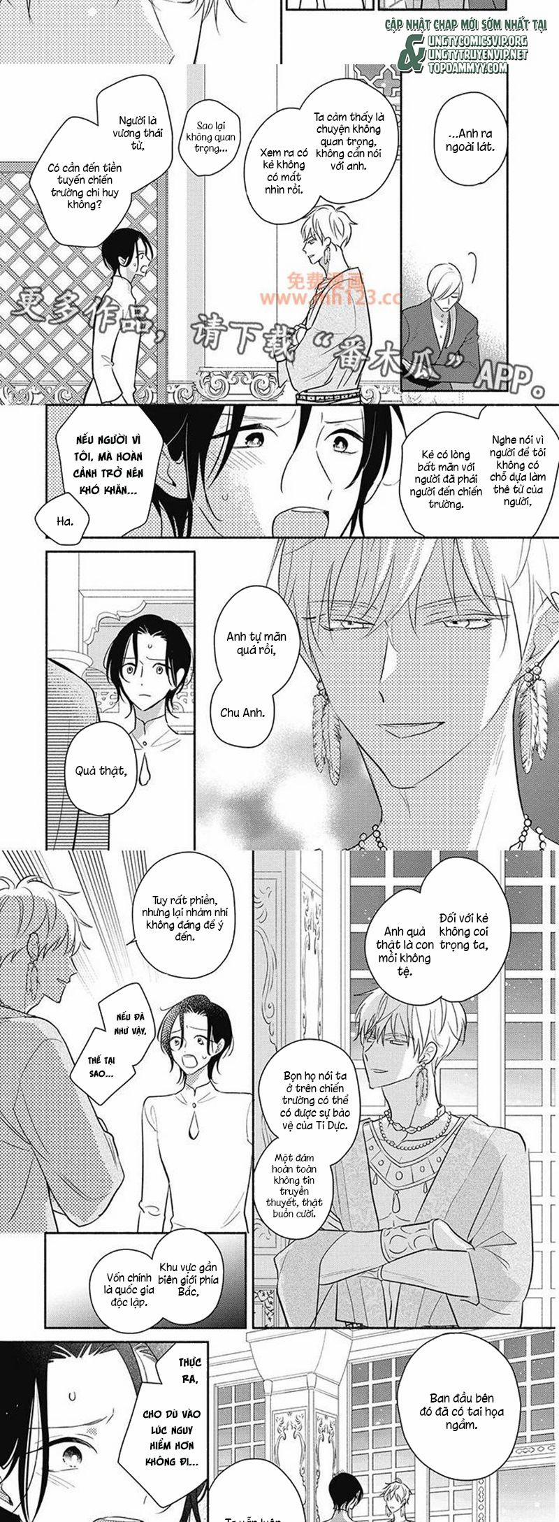 Tân Nương Vận Mệnh An Bài 12 trang 3