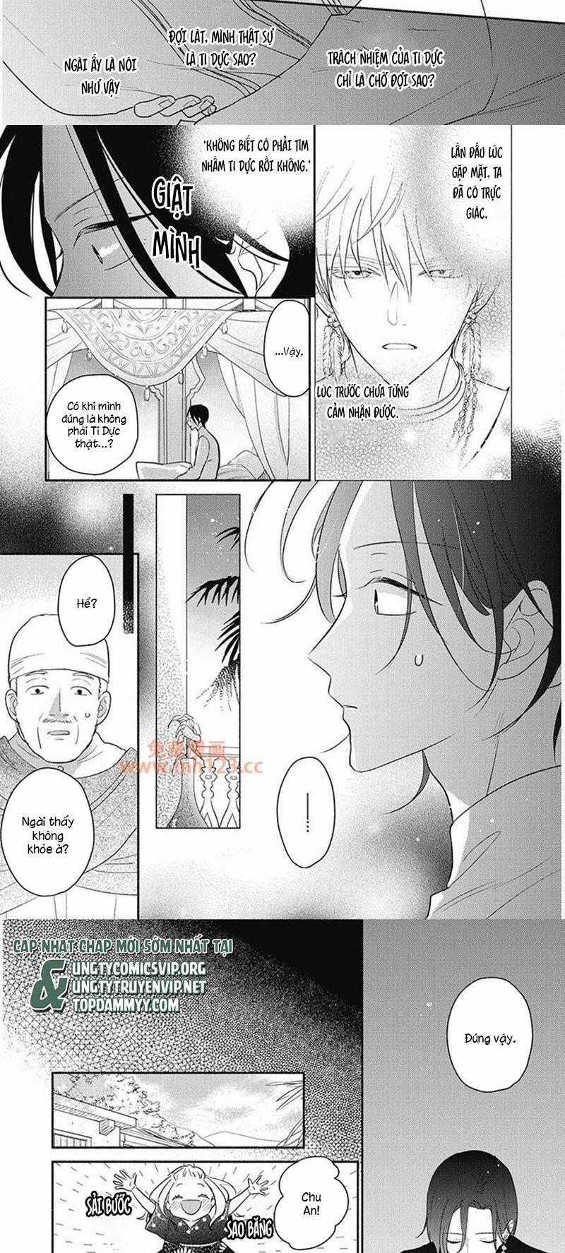 Tân Nương Vận Mệnh An Bài 13 trang 3