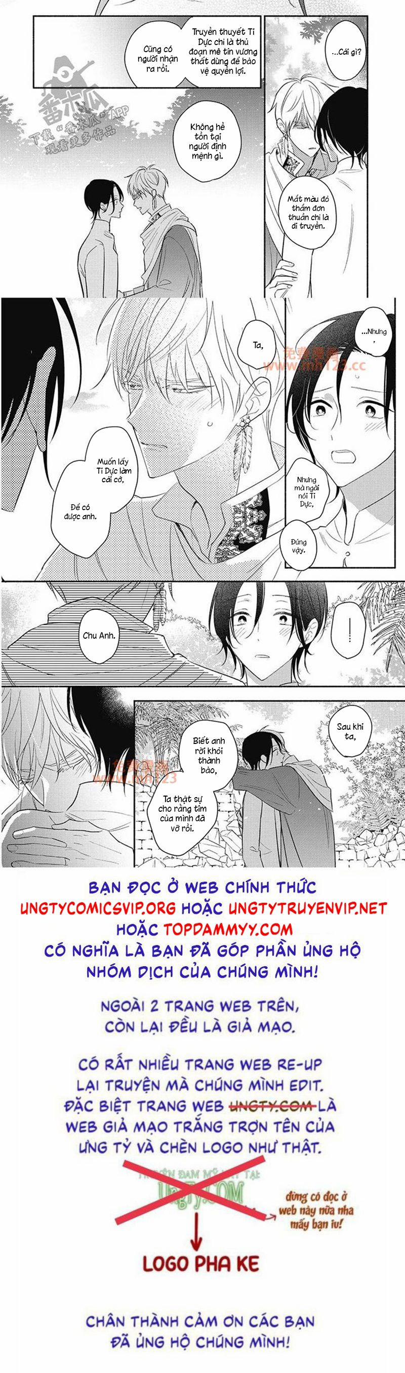 Tân Nương Vận Mệnh An Bài 15 trang 5