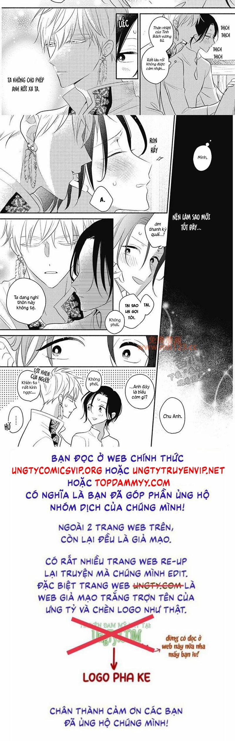 Tân Nương Vận Mệnh An Bài 16 trang 5