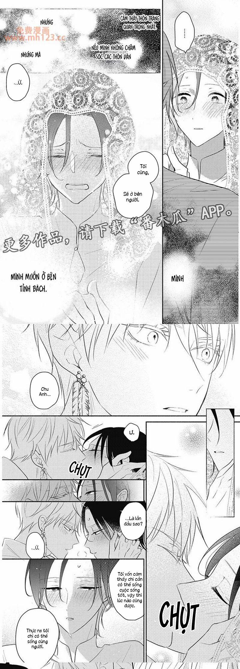 Tân Nương Vận Mệnh An Bài 17 trang 3