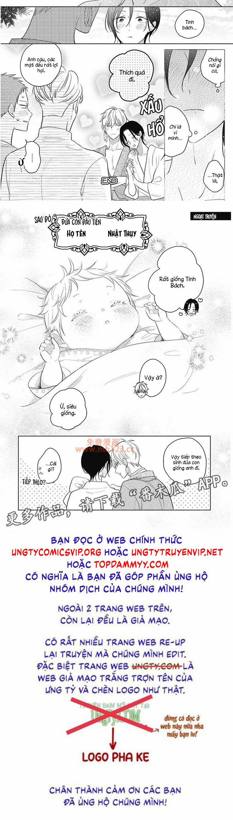 Tân Nương Vận Mệnh An Bài 19 trang 4