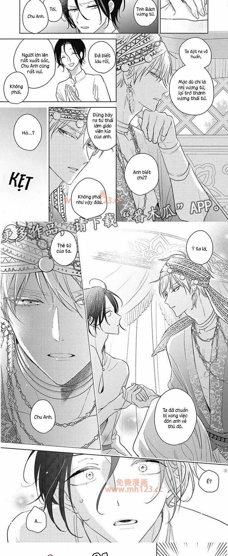 Tân Nương Vận Mệnh An Bài 2 trang 3