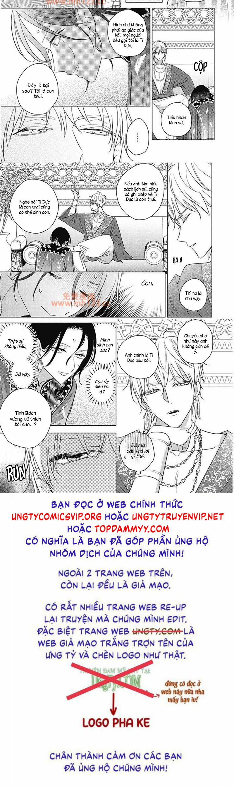 Tân Nương Vận Mệnh An Bài 2 trang 6