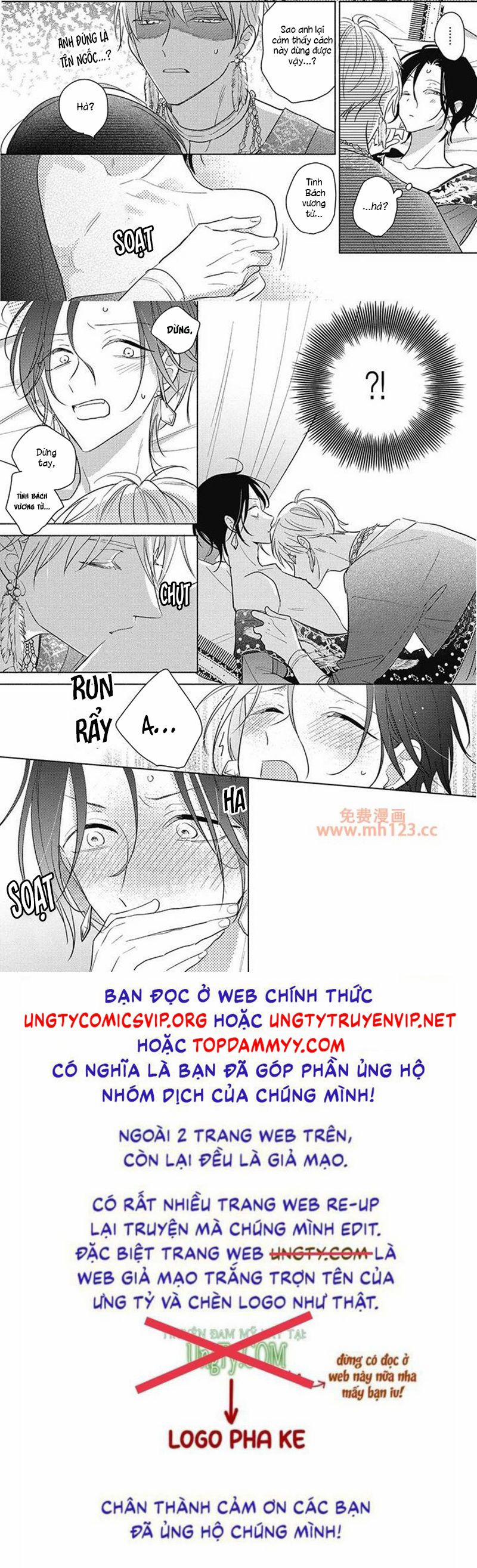 Tân Nương Vận Mệnh An Bài 3 trang 5