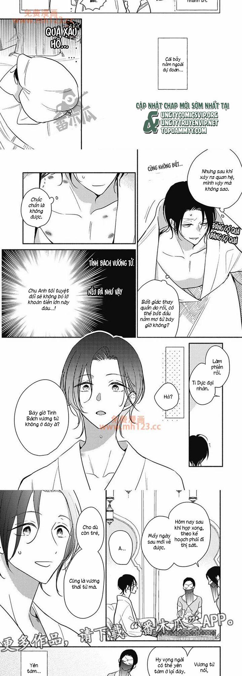 Tân Nương Vận Mệnh An Bài 4 trang 2