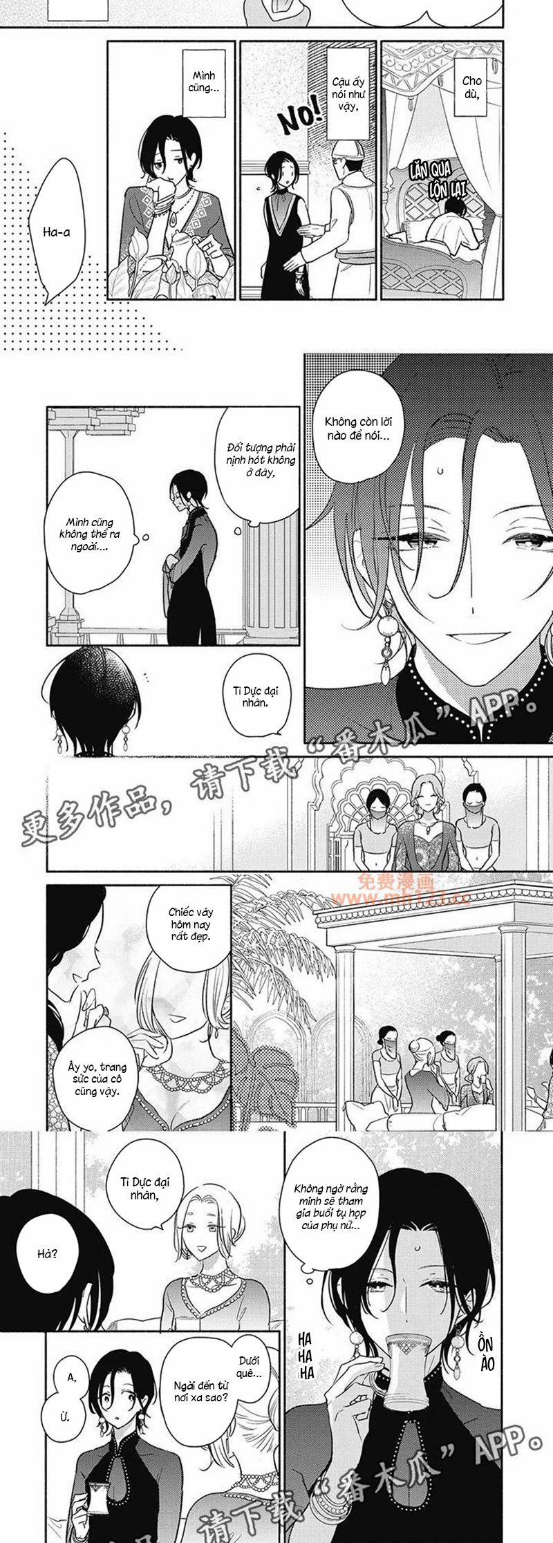 Tân Nương Vận Mệnh An Bài 4 trang 3