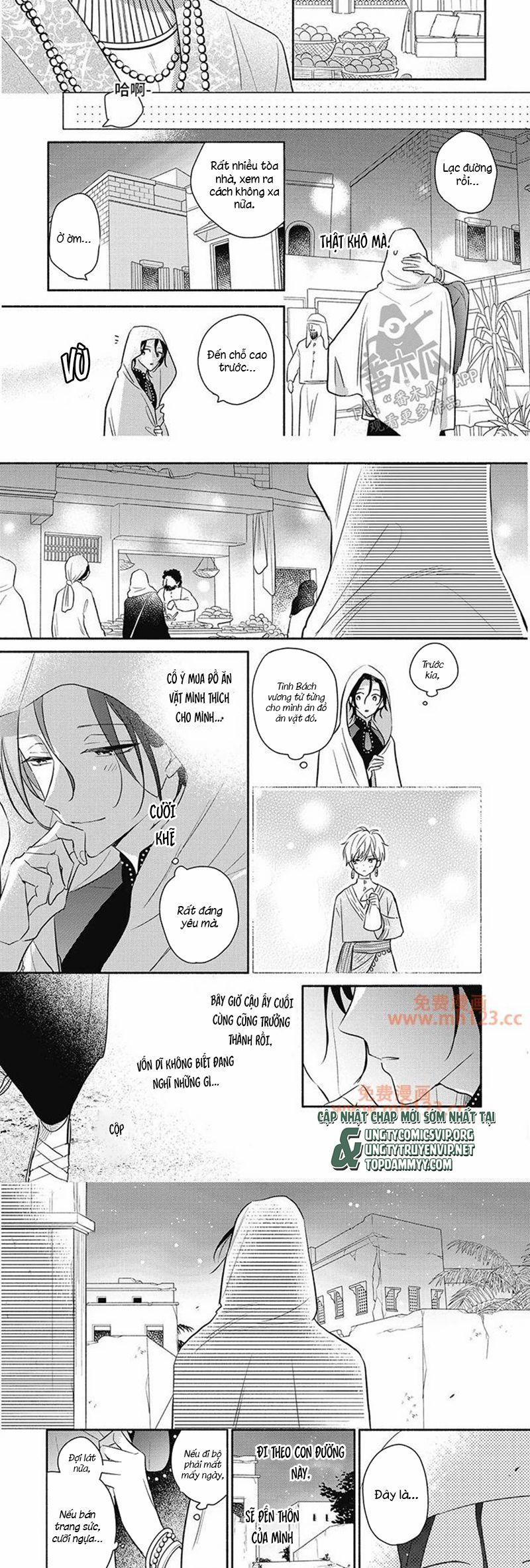 Tân Nương Vận Mệnh An Bài 6 trang 3