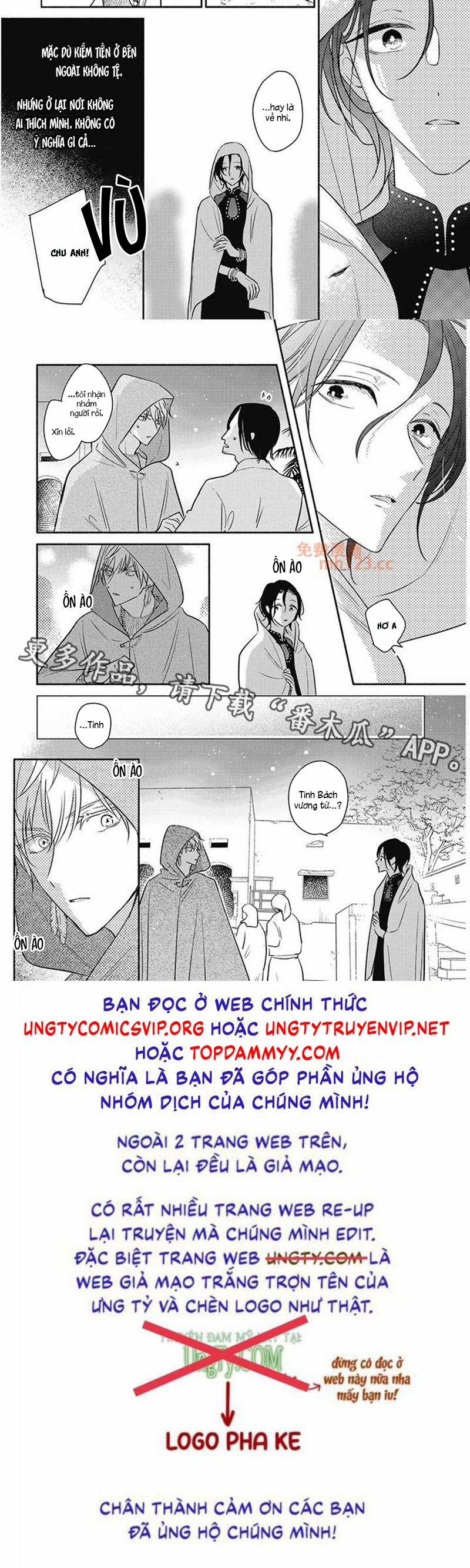 Tân Nương Vận Mệnh An Bài 6 trang 4