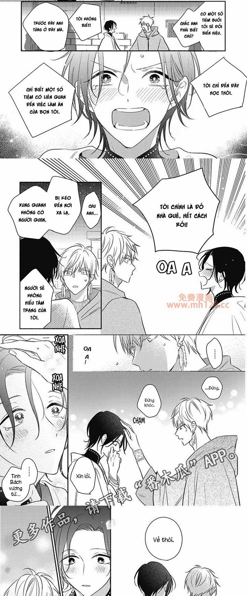 Tân Nương Vận Mệnh An Bài 7 trang 2