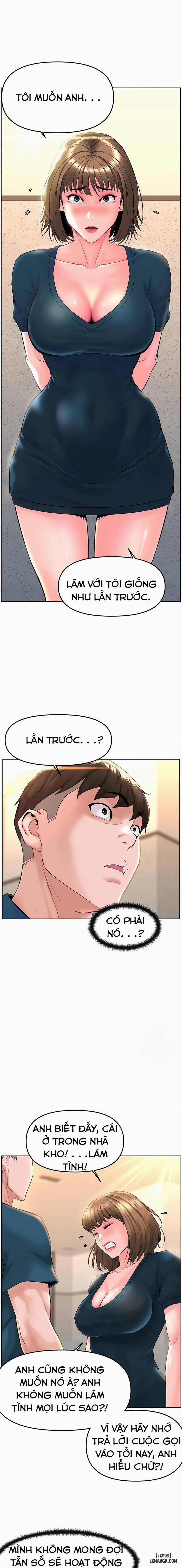 Tần Số 11 trang 0