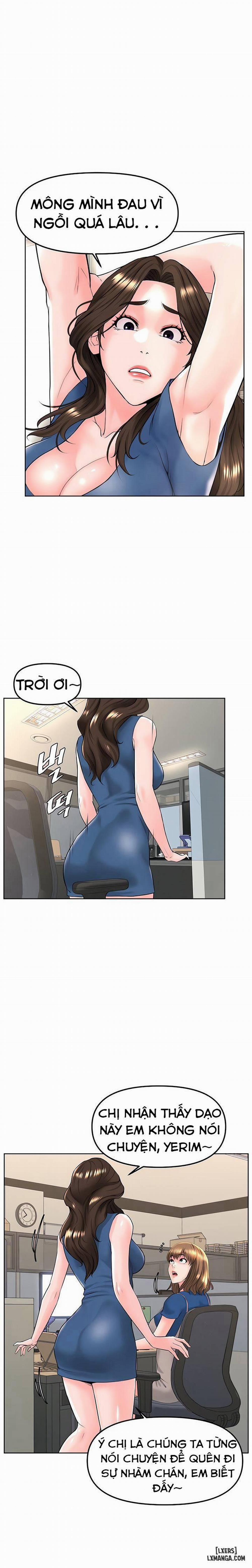 Tần Số 14 trang 1